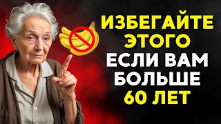 ПРЕДУПРЕЖДЕНИЕ! Никогда больше не совершайте этих 8 ошибок при употреблении БАНАНОВ!