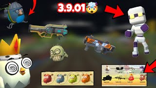 🤯Chicken gun new update 3.9.01 concepts😱😱 ||100%REAL||