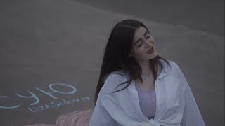 Liza Solovey -Рисую SNIPPET