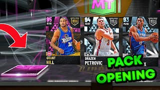 WE PULLED PINK DIAMOND GRANT HILL IDOLS PACK OPENING NBA 2K21 MYTEAM