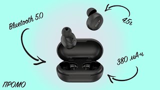 QCY M10 Bluetooth Headset - Промо Обзор!