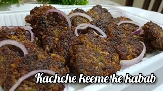 kachche keeme ke kabab🔥/new ramzan recipe/ramzan special recipes/iftar recipes/ramadan recipe ...