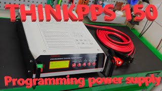 Джерело живлення для програмування - THINKPPS 150