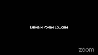 Интенсив "Очередь из клиентов" Часть 4