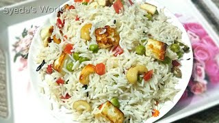 Veg Pulao Recipe | Paneer Pulao | Matar Paneer Pulao | Kaju Paneer Pulao | Delicious Mix Veg Pulao..