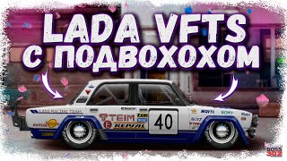 ПОСТРОЙКА LADA VFTS С МОТОРОМ ОТ ВАЗ 2107 | ЧТО ВООБЩЕ ТУТ ПРОИСХОДИТ?! | Drag Racing Уличные гонки