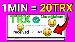 Tron Wwe Live Withdraw ✅ | Trx profit platform 2024 🔥 | 35000TRX free bonus 💯 | Get Trx every day 🤑