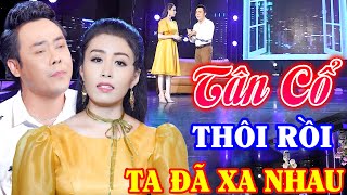 Lệ Đổ Như Mưa Với Tân Cổ Giao Duyên Hơi Dài Nhất - Tân Cổ Miền Tây Hay Ngất Ngây | Album Tân Cổ 2024