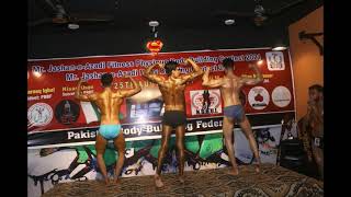 452.... 3rd Class Jashan e Azadi Bodybuilding Show, 2021