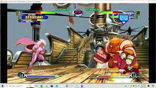 Marvel vs Capcom 2 PSN Match