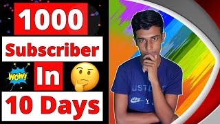 🔴 Live Proof | How to get 1000 Subscribers 2020 | Complete Your 1000 Subscriber In 10 Days