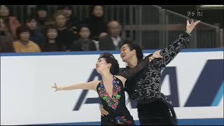 [HD] 渡辺心 木戸章之 Nozomi Watanabe and Akiyuki Kido 2001 NHK Trophy Free Dance