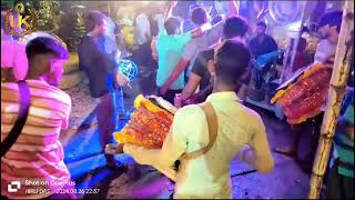 KATWA JANMASHTAMI UTSAV 2K24 || SHIBAJEE DANKA DHOL TASHA || PLAY BY FALTU AMIT 🎹 ||