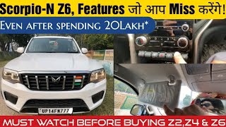 Scorpio-N | Basic Features जो आप Miss करने वाले हैं | Even after spending 20 lakh