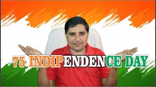 HAPPY 75 INDIPENDENCE DAY AMRIT MOHOTSAV | NSD MART RIYAZ | @RiyazSaifiVlogs