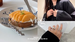 ENG) vlog. LOVE silver ✶ 악세사리 랜선 쇼핑. 복숭아그릭요거트토스트🍑 테라스에서 고기로 마무리. 9월 일상 브이로그. 아몬즈랩 주얼리 쇼핑 하울