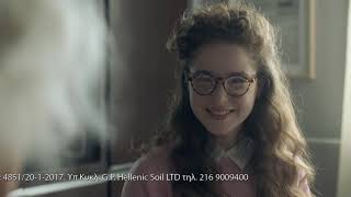 Superfoods Memoact Einstein TVC