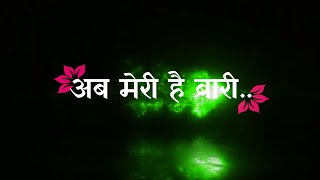 मैया मेरी है बारी 🙏🏻 // Bhakti Bhajan 👏// Black 🖤 screen bhojpuri bhakti lyrics status 🥀// bhakti