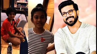 Ram Charan Shares Cute Video with Niece | మేనకోడళ్ల పని చూసి మురిసిపోతున్న చరణ్