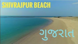 Visiting Shivrajpur beach, and Beyyt Dwarka to get a glimpse of night view