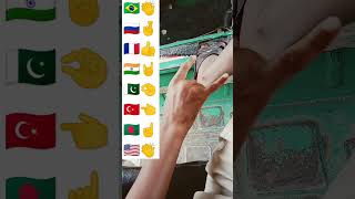 guess my country emoji #respect #trending #shortsviral #youtubeshorts #funny