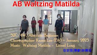 02  AB Waltzing Matilda 華爾茲瑪蒂爾達