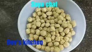 Soya chat #chatrecipe 2#soyachunks #mealmaker