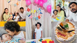 Riyanshi 4th Birthday 🎂 simple 🎉 Celebrations #vlog #birthday #telugu @sirisayyad