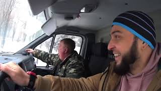 С НАПАРНИКОМ НА ГАЗЕЛЕ NEXT. ФУРЫ 🚛 БУКСУЮТ - КИЛОМЕТРОВЫЕ ПРОБКИ