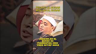 AL-QURAN _ Ust Wadi Anuar #tazkirahpendek