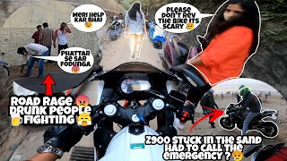 Drunk people fighting😠|She gets scared😥|Public reaction for superbike Z900 & 302r|must watch|