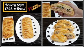 Chicken Bread with Different Filling & with Special Sauce || With and Without Oven | FS Food Studio