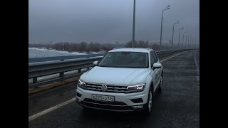 Дизель или бензин?Тест-драйв 🚘Tiguan 2017🚘 2.0(TDI и TSI)VLGavto