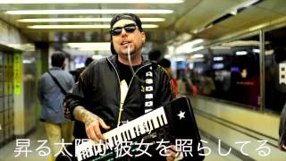 "I Left My Heart In Tokyo" Music from Fingazz