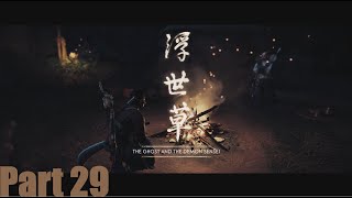 Ghost of Tsushima PC Walkthrough Part 28 Tales Of Tsushima 2 (FULL GAME)