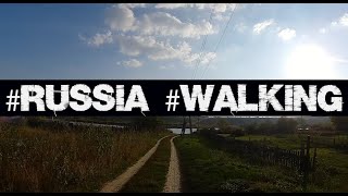 /Russia,​​ walking in the Volgograd region/ Прогулка в посёлке Рудня. Часть 3.