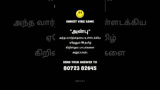 It's Game time|#trending #whatsappstatus #game #challenge #tamilchristiansongs #shorts #viral