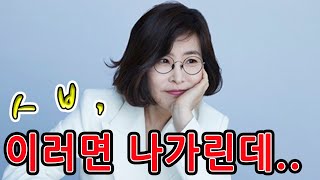 이승기가 쏘아 올린 작은 공, 이젠  스승인 "이선희"차례!!!!!!