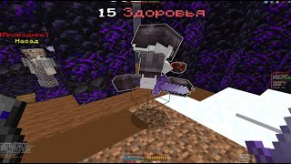 PvP FunTime I розыгрыш на 100к токенов