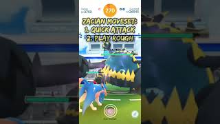 🔥Solo Guzzlord Raid🔥Pokémon GO