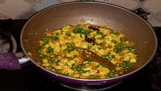 रेस्टोरेंट स्टाइल पनीर भुर्जी बनाने की आसान विधि। Paneer Bhurji gravy recipe।Paneer Bhurji।