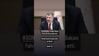 Sağlık bakanı Fahrettin Koca istifa etti