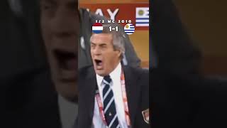 Netherlands 🇳🇱 vs Uruguay 🇺🇾 1/2 WC 2010 #viral #cr7 #explore #shortfeed #messi #worldcup #cr7