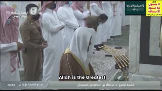 Beautiful koran Subtitles English Sheikh 'Abdullah al Bu'ayjaan3 Surah Ali-Imran 92-103  عِمْرَان