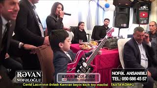 Ay duman gəl get bu dağlardan ⧸ gitara Rəvan ⧸ oxuyan Sevinc Abbasova və Tural Laçınlı