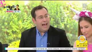 איך משיגים אוכל כשר בחו"ל - העולם הבוקר 26-6-2018