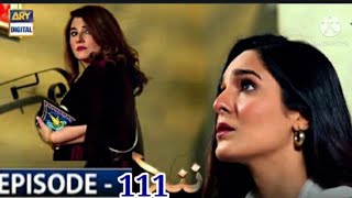 Nand Episode 111 - 9th February 2021 - ARY Digital Drama