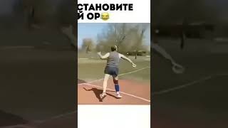 Остановите мой ор прикол😂😂😂