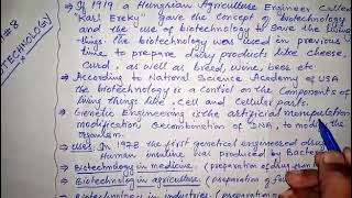 Class 10|| Introduction to Biotechnology || BIOLOGY chapter 8