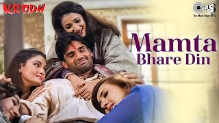 Mamta Bhare | Sunil Shetty | Roop Kumar Rathod | Sadhana Sargam | Hindi Sad Song